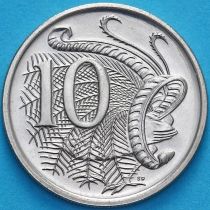 Австралия 10 центов 1981 год. UNC