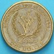 Монета Австралия 1 доллар 2001 год. Международный год волонтеров. 