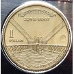 Монета Австралия 1 доллар 2007 год. Мост Харбор-Бридж. С