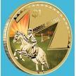 Монета Австралия 1 доллар 2013 год. Верховая езда