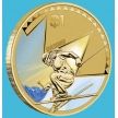 Монета Австралия 1 доллар 2013 год. Горнолыжный спорт