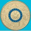 Монета Австралия 2 доллара 2016 год. Олимпмада в Рио. Синее кольцо
