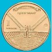 Монета Австралия 1 доллар 2007 год. Мост Харбор-Бридж. B