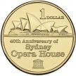 Монета Австралия 1 доллар 2013 год. Сиднейская Опера. Блистер