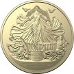 Монета Австралия 1 доллар 2019 год. Версальский договор. Блистер