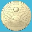 Монета Австралия 1 доллар 2022 год. 100 лет проверке теории Эйнштейна в Уоллале. Блистер.