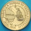 Монета Австралия 1 доллар 2014 год. Открытие Австралии. В