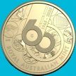 Монета Австралия 1 доллар 2025 год.  60 лет монетному двору. С