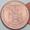 Монета Австралии 25 центов 2017 год. Крест Виктории.