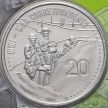 Монета Австралии 20 центов 2015 год. Военные корреспонденты.