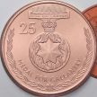 Монета Австралии 25 центов 2017 год. Медаль за отвагу.
