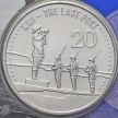 Монета Австралии 20 центов 2015 год. Последнее сообщение.