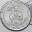 Монета Австралии 20 центов 2017 год. Медаль за оборону. Блистер.