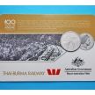 Монета Австралии 20 центов 2016 год. Тайско-Бирманская железная дорога.