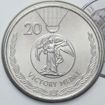 Австралия 20 центов 2017 год. Медаль победы в Первой мировой войне.