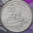 Монета Австралии 20 центов 2015 год. Дарданелльская операция.