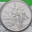 Монета Австралии 20 центов 2016 год. Миротворцы.