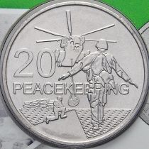 Австралия 20 центов 2016 год. Миротворцы.
