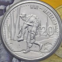 Австралия 20 центов 2015 год. Товарищество.