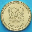 Монета Австралии 1 доллар 2017 год. АНЗАК.