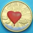 Монета Тувалу 1 доллар 2015 год. Любовь витает в воздухе.