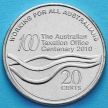 Монета Австралии 20 центов 2010 г. 100 лет налоговому управлению
