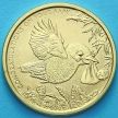 Монета Австралии 1 доллар 2014 год. К рождению ребенка. Птица Кукубурра.