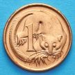 Монета Австралии 1 цент 1987 год. Карликовый летучий кускус.