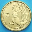 Монета Австралии 1 доллар 2012 год. Олимпиада в Лондоне.