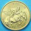 Монета Австралии 5 долларов 2000 год. Конный спорт.