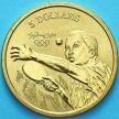 Монета Австралии 5 долларов 2000 год. Настольный теннис.