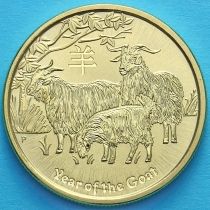 Австралия 1 доллар 2015 год. Год козы.