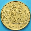 Монета Австралии 5 долларов 2000 год. Современное пятиборье.