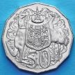 Монета Австралия 50 центов 2016 год. Десятичная система.