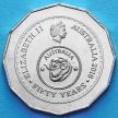 Монета Австралия 50 центов 2016 год. Десятичная система.