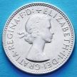 Монета Австралии 1 шиллинг 1962 год. Елизавета II Серебро.