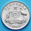 Монета Австралии 6 пенсов 1943 год. Георг VI Серебро.