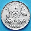 Монета Австралии 6 пенсов 1961 год. Королева Елизавета II. Серебро.