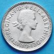 Монета Австралии 6 пенсов 1957 год. Королева Елизавета II. Серебро.