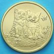 Монета Тувалу 1 доллар 2015 год. Котята.