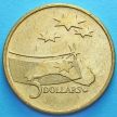 Монета Австралии 5 долларов 1992 год. Международный год Космоса.