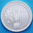 Монета Австралии 50 центов 2013 год. Австралийско–Американский Мемориал. Серебро