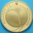 Монета Австралии 5 долларов 2012 год.Теннис.