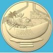 Монета Австралия 1 доллар 2023 год. Большой банан в Кофс-Харбор