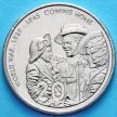Монета Австралии 20 центов 2005 г. 60 лет окончанию Второй Мировой Войны