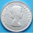 Монета Австралии 1 флорин 1958 г. Серебро
