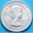 Монета Австралии 1 флорин 1960 год. Серебро