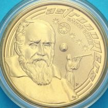 Австралия 1 доллар 2009 год. Галилео Галилей
