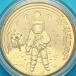 Монета Австралии 1 доллар 2009 год. Луна