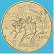 Монета Австралия 1 доллар 2017 год. Битва за Беэр-Шеву. Блистер